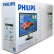 飞利浦（PHILIPS）极清系列BDM3270QP 32英寸AMVA面板2K高分10.74亿色旋转升降底座电脑液晶显示器