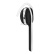 捷波朗（Jabra）Style/势型 耳挂式时尚商务手机蓝牙耳机  黑色