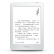 掌阅 iReader Light 青春版R6002 白色 电子书阅读器【主机+白色保护套套装】