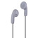 森海塞尔（Sennheiser）MX400 平头塞立体声手机音乐耳机 耳塞有线入耳式 灰色