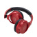 铁三角 AR3BT 无线蓝牙耳机 头戴式游戏耳机 手机耳机 学生网课 便携式 红色