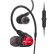 先锋（Pioneer）CLV20 HiFi双动圈线控耳机入耳式 手机耳麦 低频版 红色