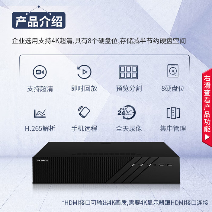 2024年家用监控对比评测：小米云台版2K智能摄像机VS其他主流品牌