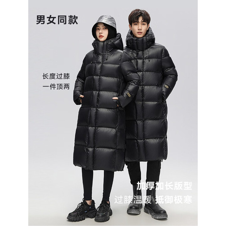 雪中飞 黑曜石系列 高充绒量 情侣款长款鹅绒羽绒服 X30142764F Plus会员折后¥299 雪中飞 黑曜石系列 高充绒量 情侣款长款鹅绒羽绒服 X30142764F Plus会员折后¥299