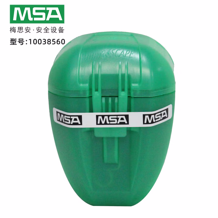 梅思安(MSA)紧急逃生呼吸器10038560 miniSCAPE微型防毒气逃生
