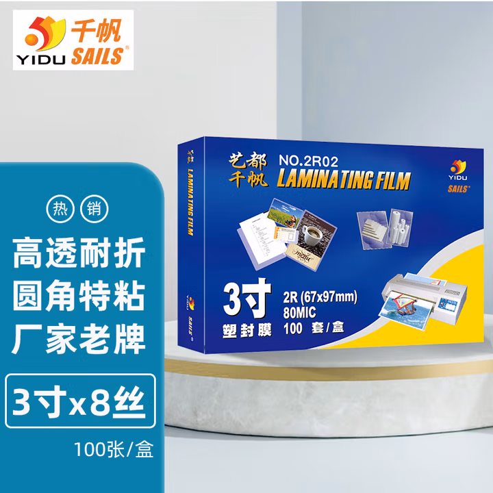商品图片