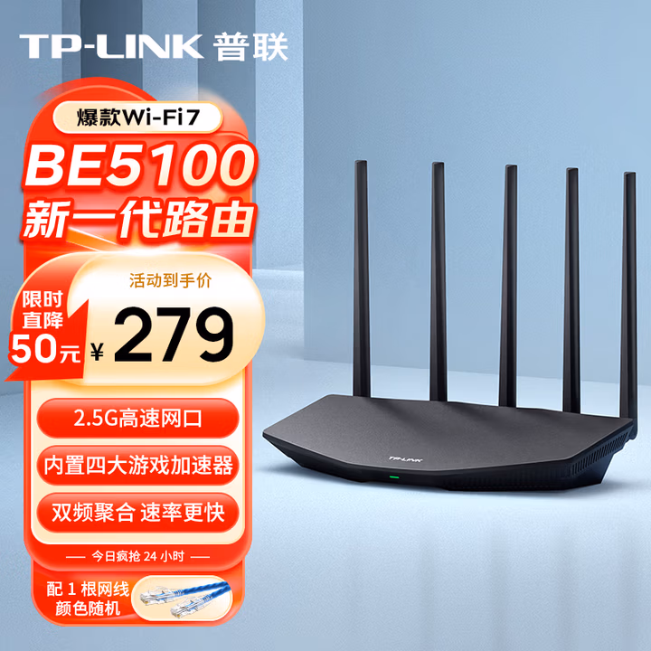 商品图片
