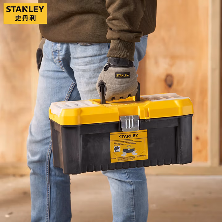 史丹利（STANLEY）16英寸多功能工具箱家用五金工具双层零件盒车载收纳箱ST
