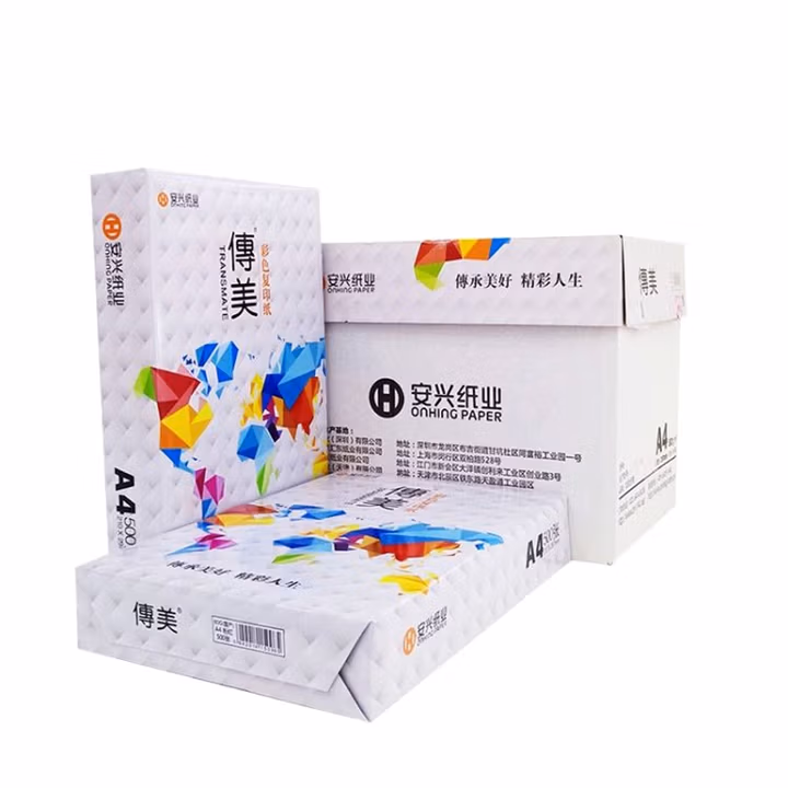 安兴 悠米色纸 80G A浅4绿色 100S/包 单包装