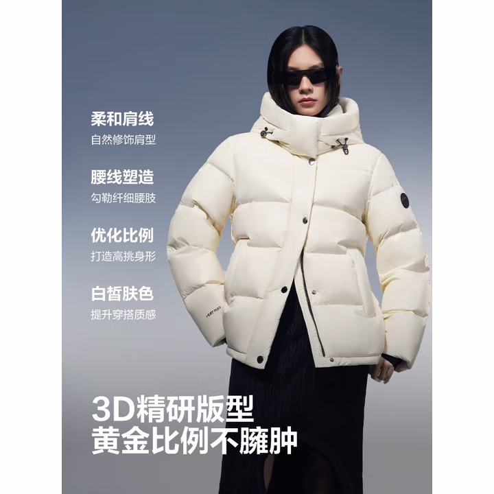 波司登（BOSIDENG）25新款极寒鹅绒羽绒服中长款女短款