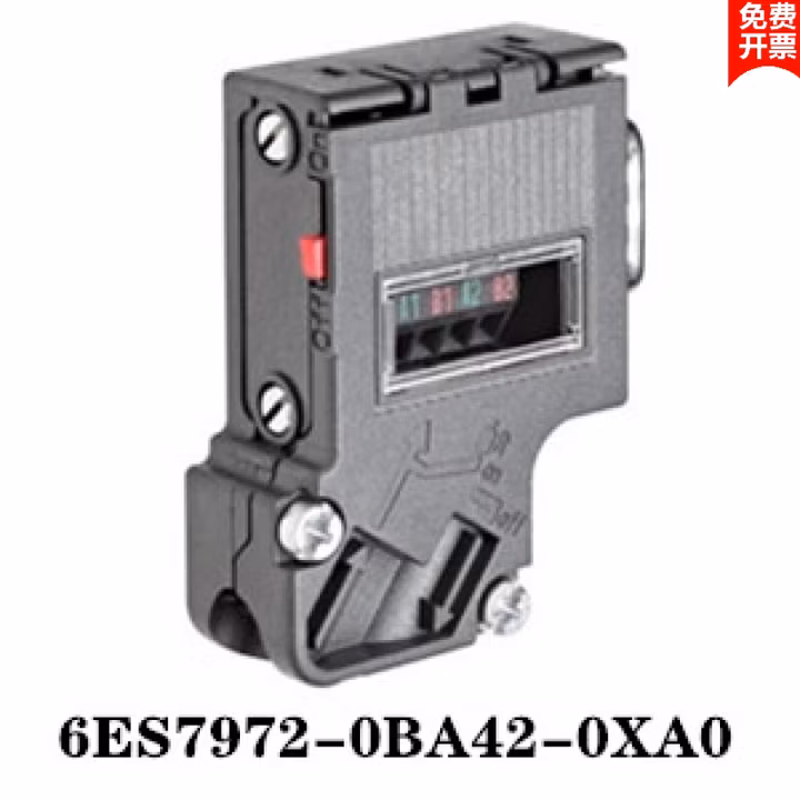 MC550 DB unitBU37-4C-K2/C803