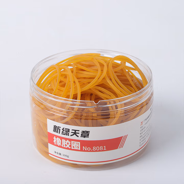 橡皮筋