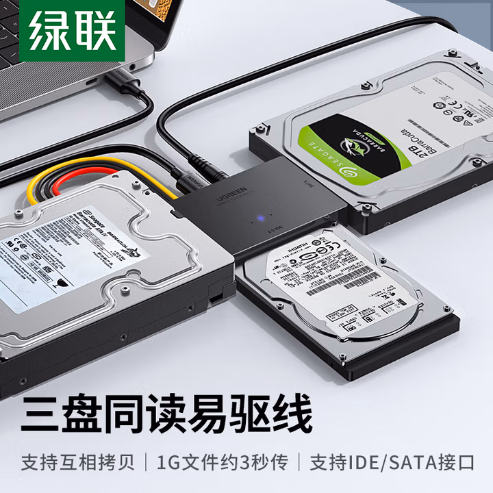 商品图片