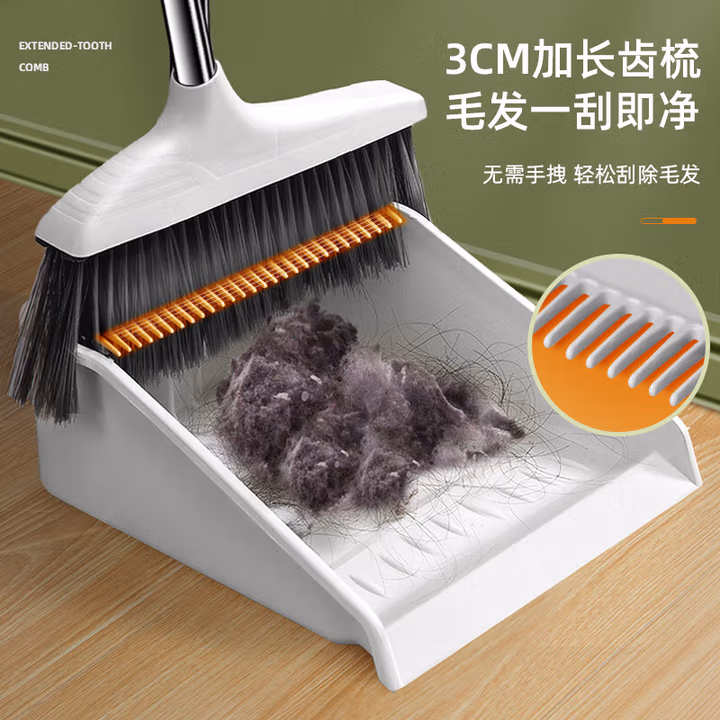 Facial cleanser