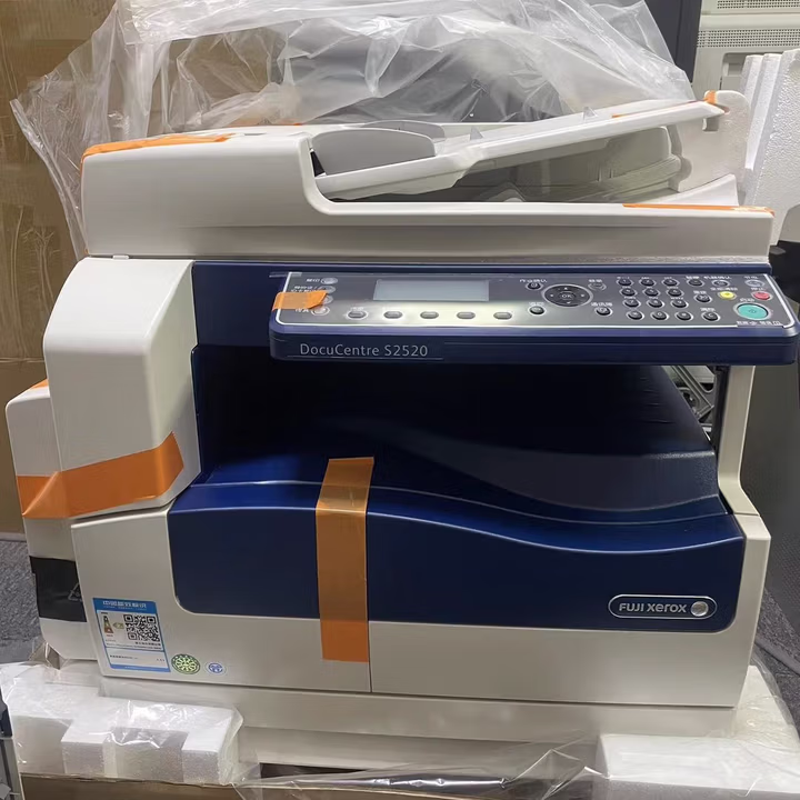 富士施乐（Fuji Xerox）DocuCentre S2520 NDA 含第二