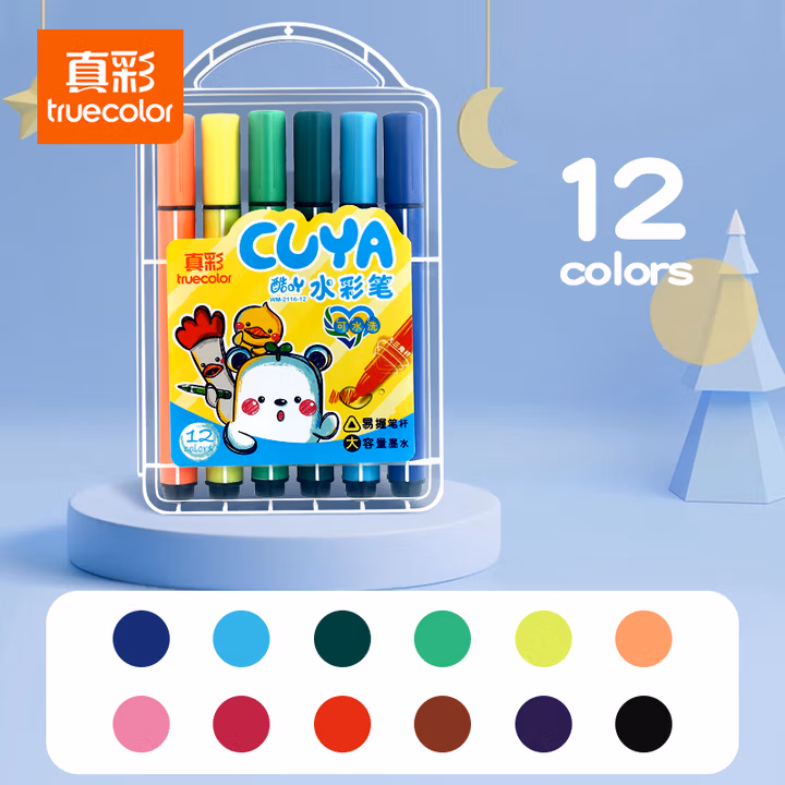 真彩(TRUECOLOR)12色大容量水彩笔儿童可水洗画笔幼儿园小学生美术专用绘画画笔套装礼盒彩色涂色笔2116