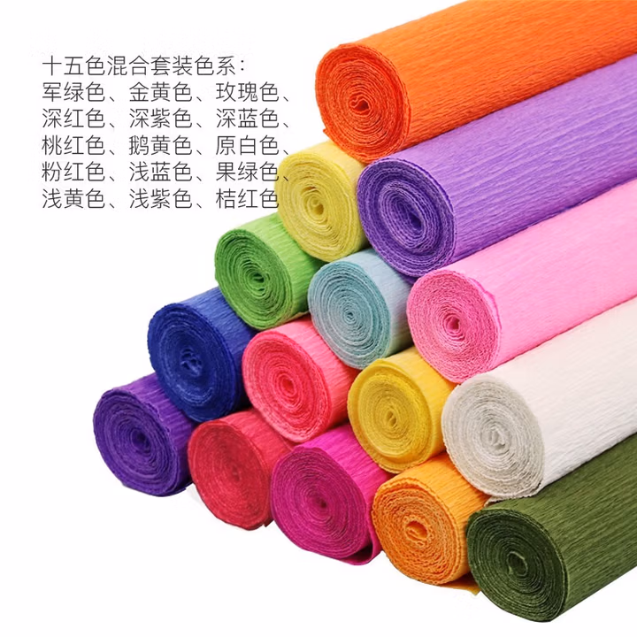 皱纹纸手工材料纸玫瑰花折纸加厚大张花束包装彩纸幼儿园小学生diy制作工具套装卷边