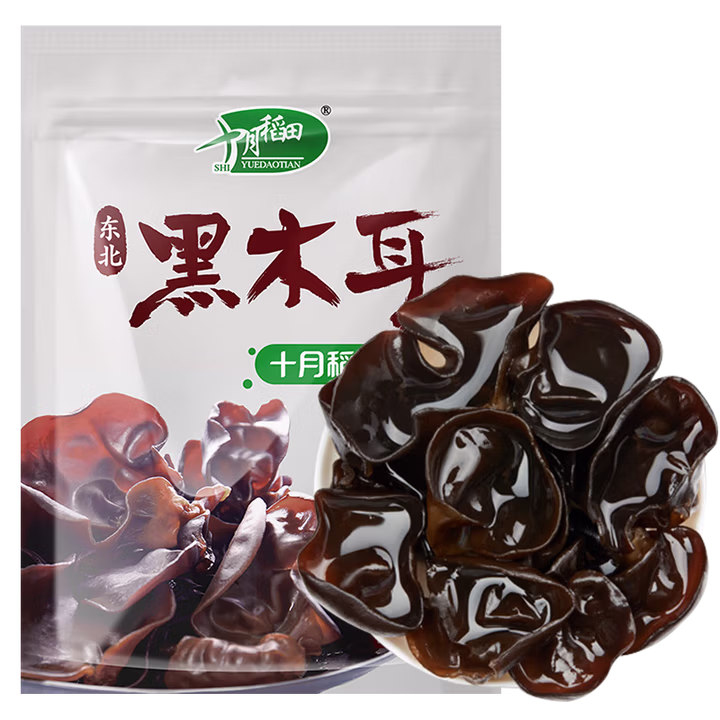 十月稻田东北黑木耳500g 干木耳 肉厚无根泡发率高 火锅食材凉拌 干货