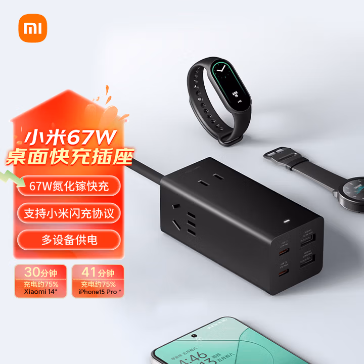 商品图片