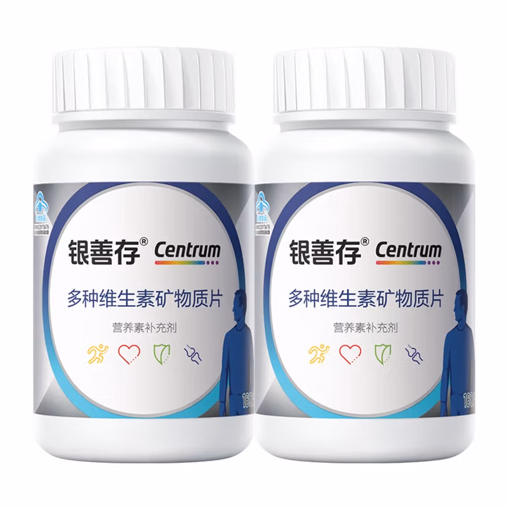 善存银善存维生素中老年男士22种复合维生素b维生素C维生素e锌硒320片