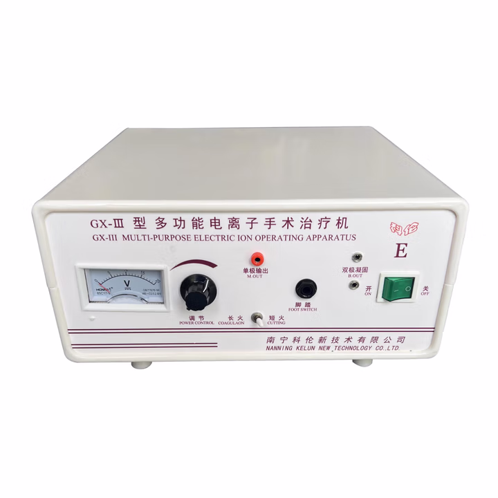 多功能电离子手术机 高频仪 电灼器医用电