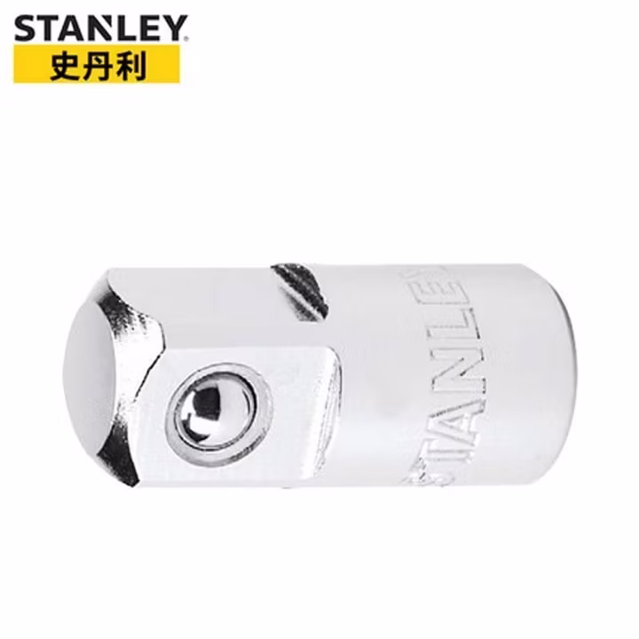 史丹利（STANLEY）12.5MM大小接头棘轮扳手旋具转换头1/2英寸孔3/8