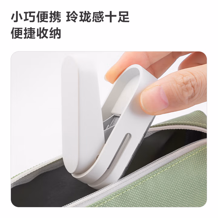 得力(deli)纽赛单孔打孔机按压式打孔器 手工打孔档案打洞机 办公文具 学习文