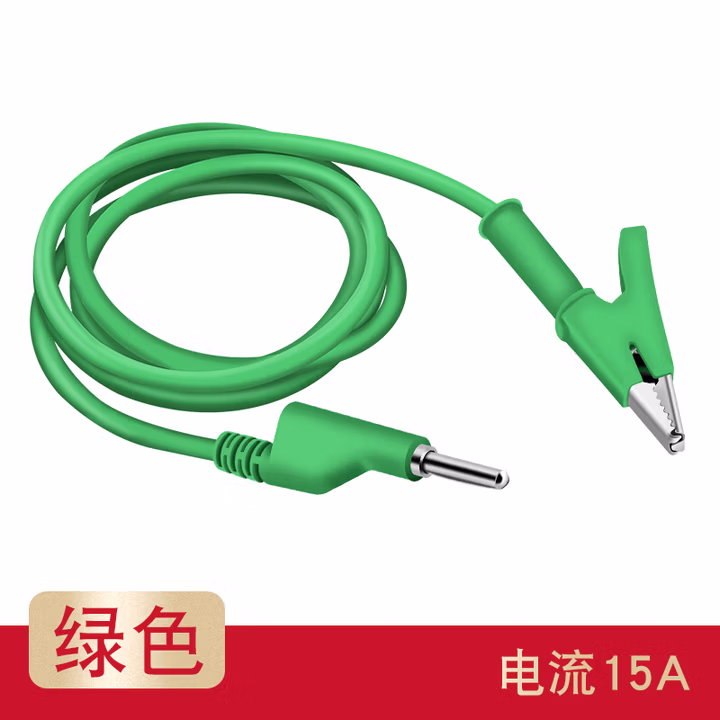 鳄鱼夹纯铜开口5-30大中小号电力测试线尾部4mm香蕉插头插孔 绿色 30mm