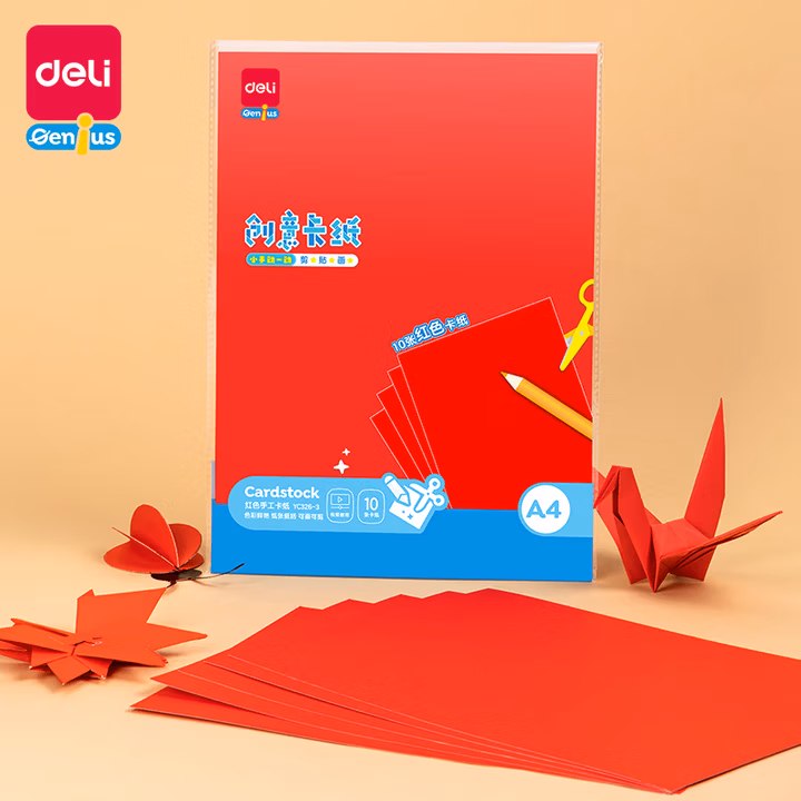 得力（deli）【老师推荐】红色A4卡纸 10张/袋 160g窗花剪纸 开学必备