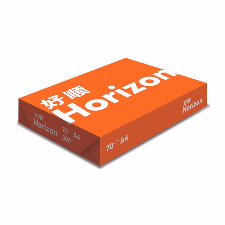 UPM JETSET 好顺UPM橙好顺打印纸复印纸办公白纸书写绘画草稿纸 橙好顺