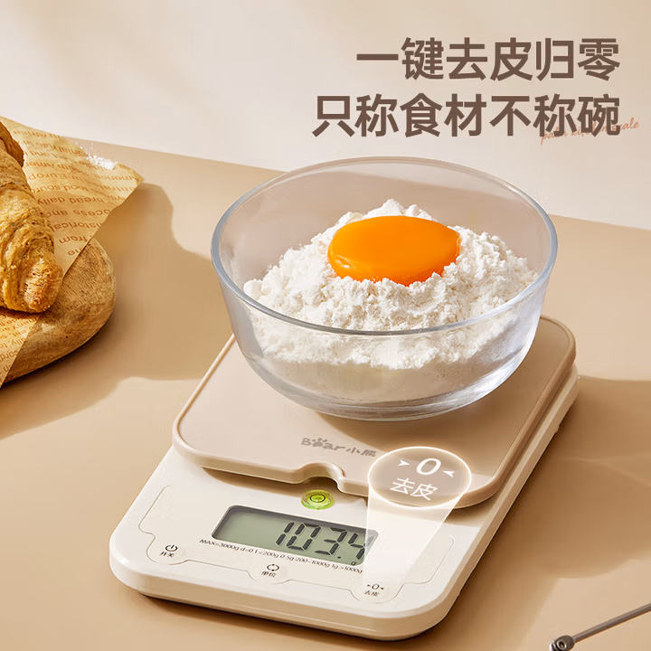小熊伊万（BEAREWAN）DZC-E01Y5小熊伊万（BEAREWAN）厨房秤