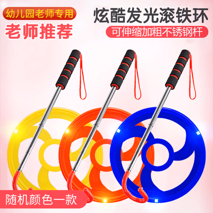 商品图片