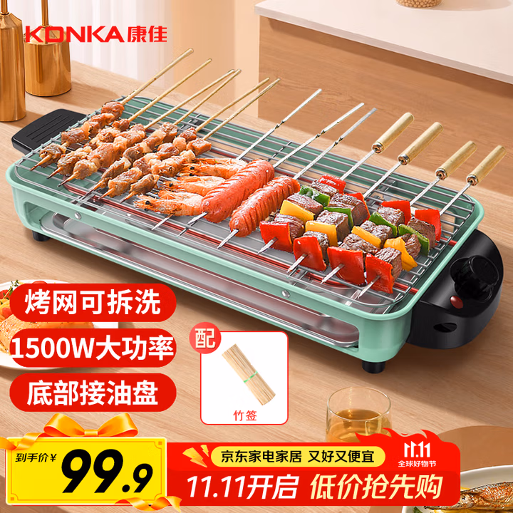 商品图片