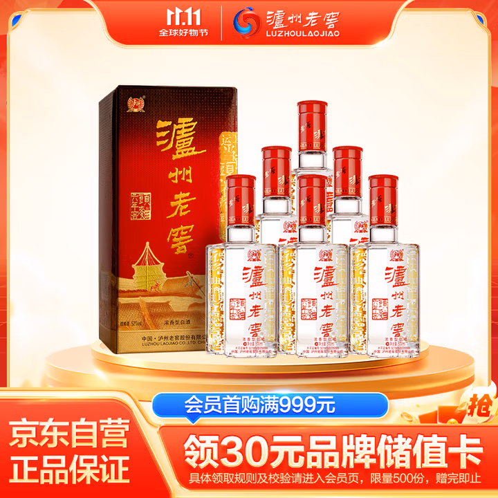 商品图片