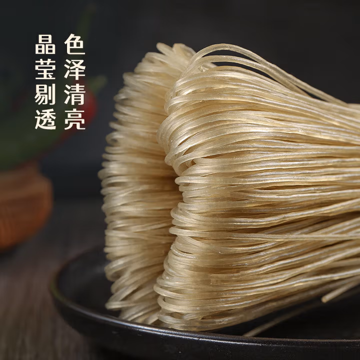 鲜窝窝 红薯粉条5斤 地瓜粉条粉丝南北干货 火锅食材酸辣粉方便速食炖菜