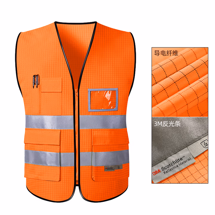 挡箭牌反光背心荧光衣耐磨户外骑行交通指挥警示施工工作服环卫年检马甲透气安全荧光橙
