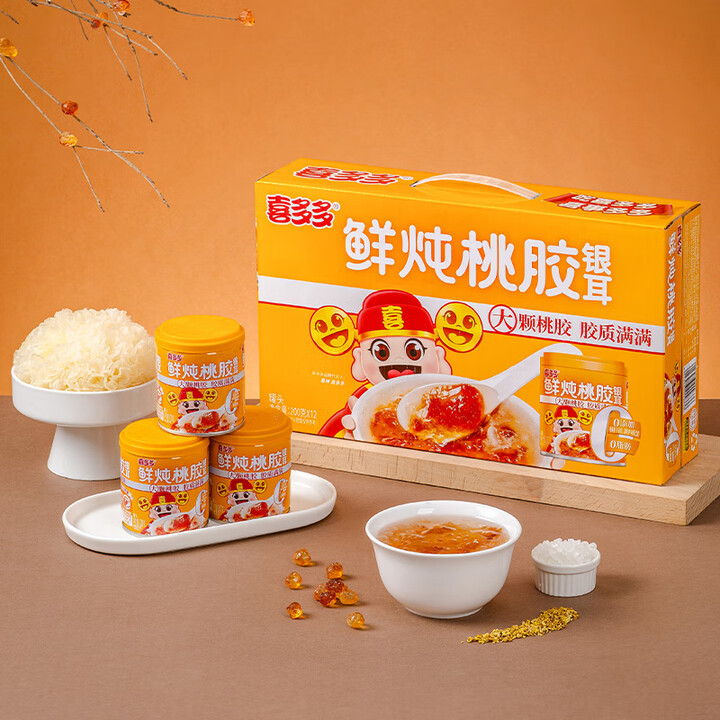 喜多多 鮮燉桃膠銀耳200g*12罐