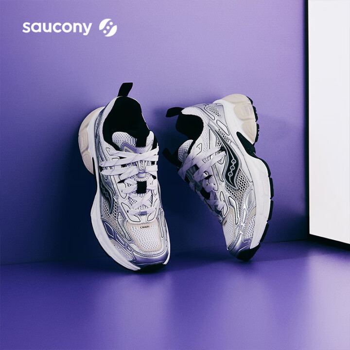 Saucony 索康尼 2K Cavalry骑士 男女复古老爹鞋S79053 多色