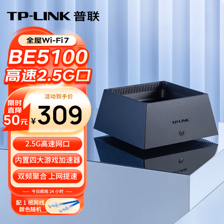 商品图片