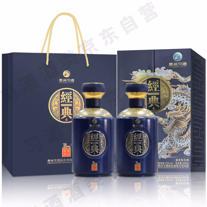 习酒 经典窖藏尊品 53度酱香型白酒礼盒装 500ml*2瓶 多重优惠折后¥602.58 习酒 经典窖藏尊品 53度酱香型白酒礼盒装 500ml*2瓶 多重优惠折后¥602.58