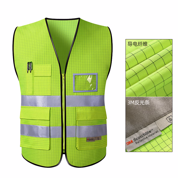 挡箭牌反光背心荧光衣耐磨户外骑行交通指挥警示施工工作服环卫年检马甲透气安全马甲