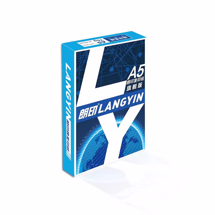 朗印 70g/8K复印纸 纯白复印纸纯木浆 打印机白纸整箱 500张/包 5包装