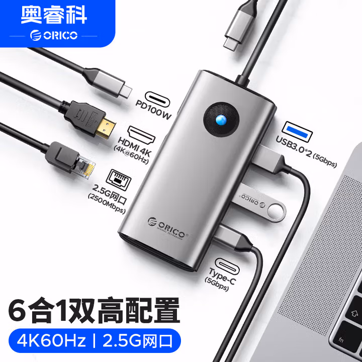 商品图片