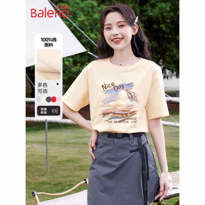 班尼路(Baleno)宽松圆领纯棉短袖T恤女2025年夏季休闲百搭上衣通勤时尚款女装
