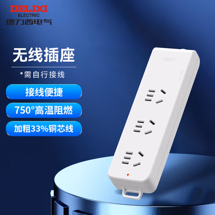 商品图片