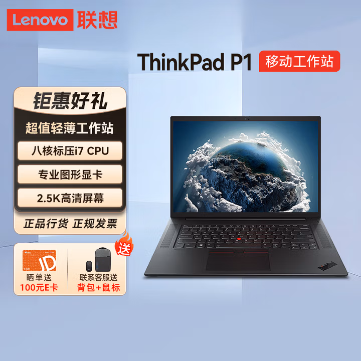 商品图片