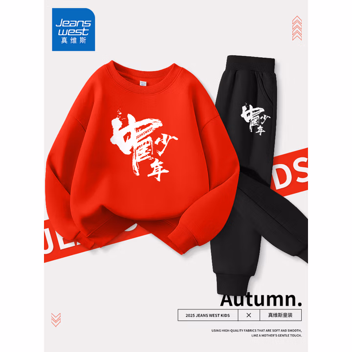 商品图片