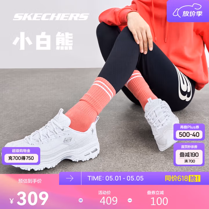 斯凯奇小白熊女鞋春季透气小白鞋增高复古老爹鞋运动鞋