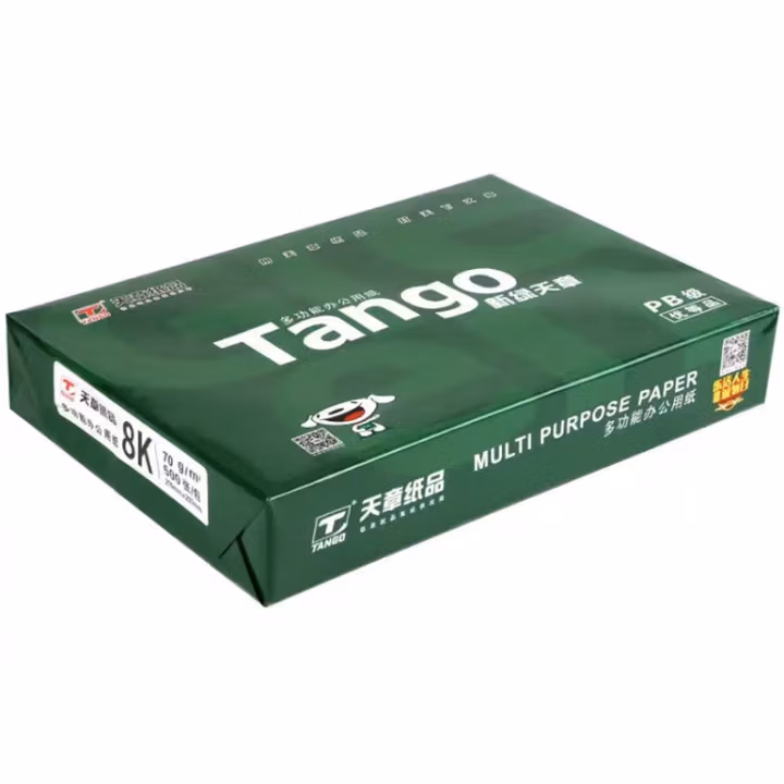 天章（TANGO）新绿天章70g8K（270mm*390mm）复印纸 中高品质款