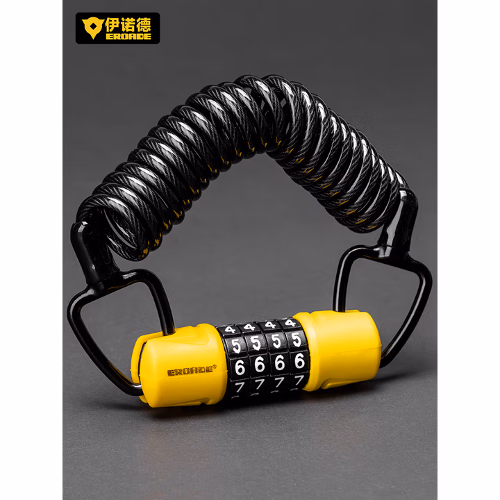 EROADE自行车锁头盔锁摩托车便携电瓶车锁密码锁链钢丝锁童车锁